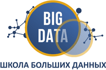 ТОП лучших курсов Big Data: обучение онлайн, бесплатные и платные в году