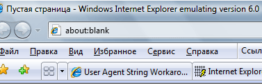    User Agent  IE7